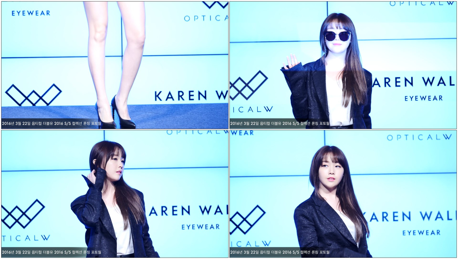 160322 민아 [옵티컬 더블유 2016 S/S Collection 론칭 포토월].swf