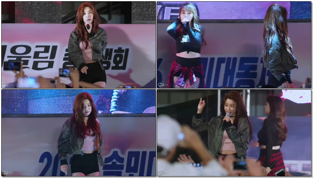 160924 안동대학교 축제 걸스데이(Girl's Day) 소진 Something 직캠(Fancam)