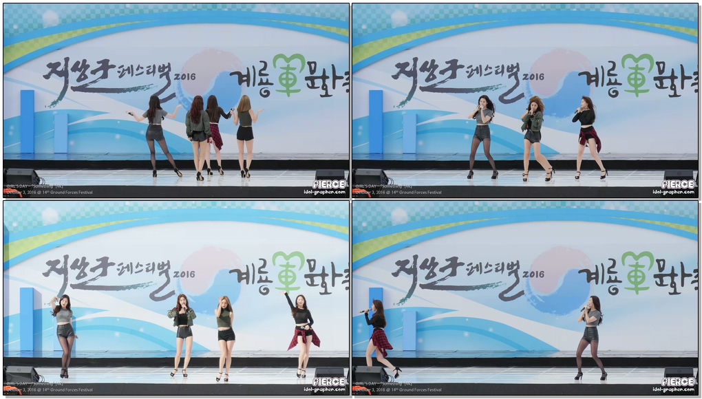 [161003] 걸스데이 GIRL'S DAY - Something 썸씽 (지상군 페스티벌) 전체 직캠/Fancam by PIERCE
