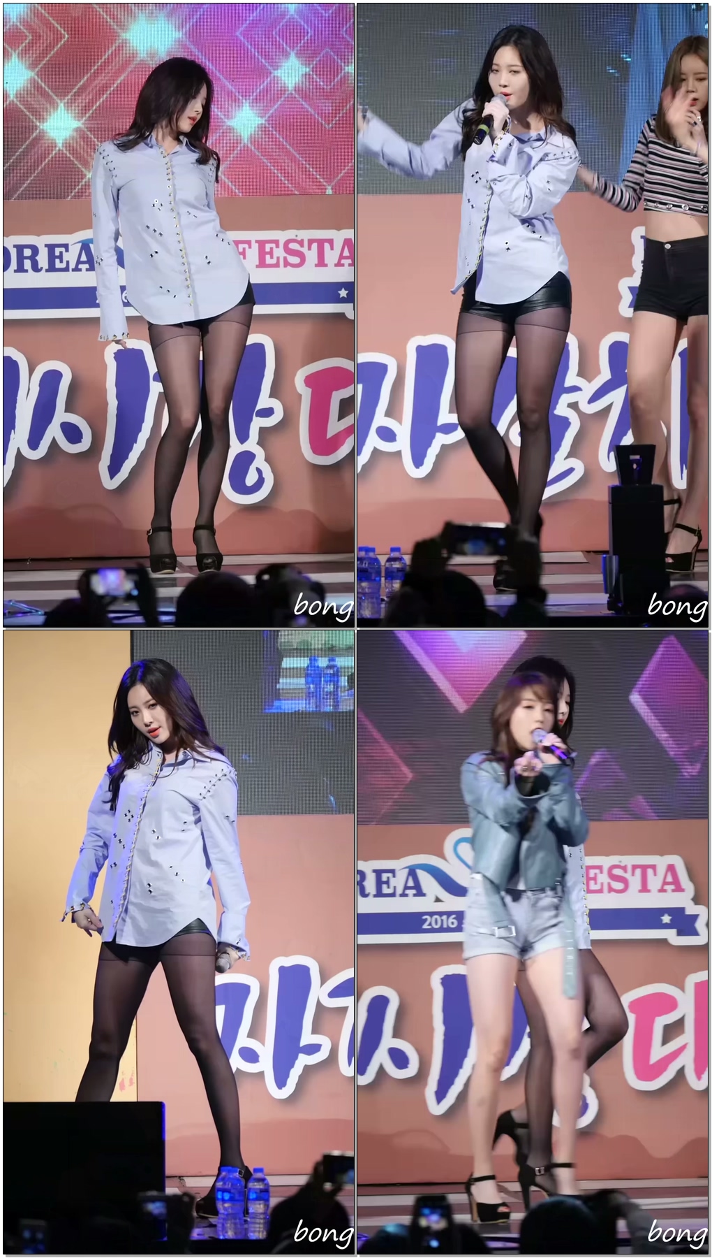 161008 걸스데이(Girl's Day) 유라(Yura) - Something (썸씽) 직캠(Fancam) @부산 자갈치축제
