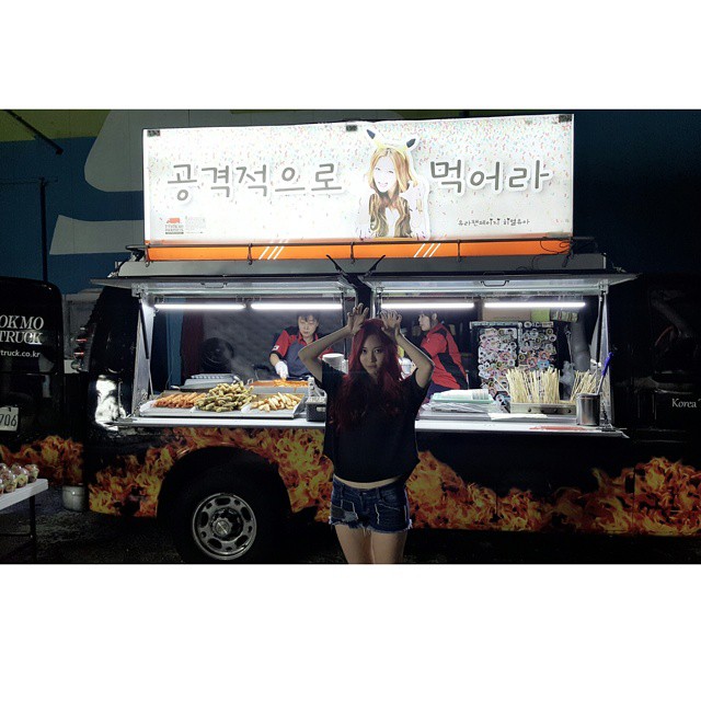 유라(걸스데이) 150627 인스타그램 - 세상에..ㅜㅜ저정말너무 감동받았어요..