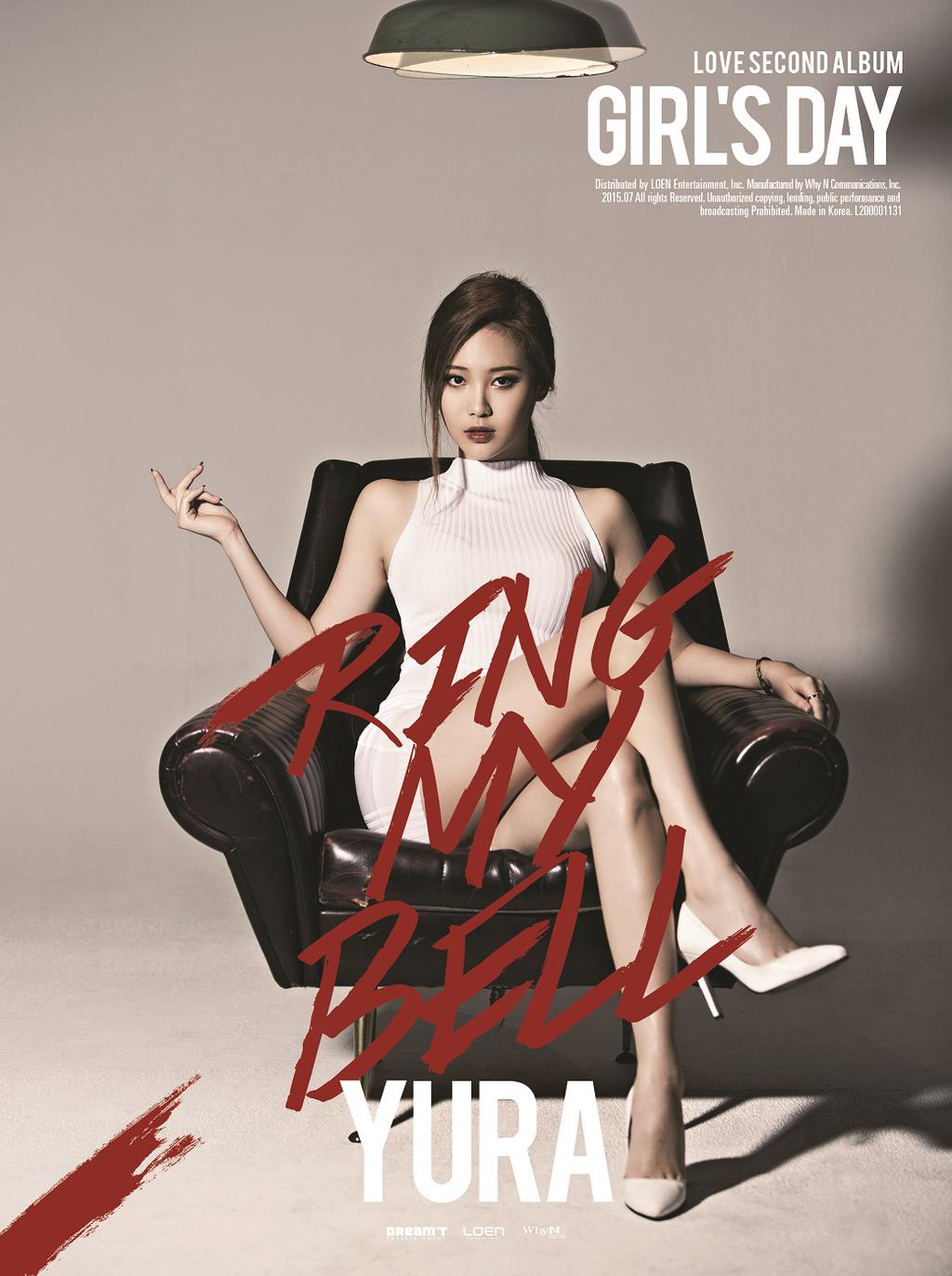 걸스데이 유라 티저.jpg (ring my bell)