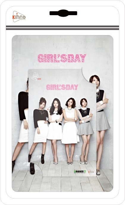 걸스데이 새 앨범, CD 아닌 카드로 듣는다? 세계 최초 카드형 스마트