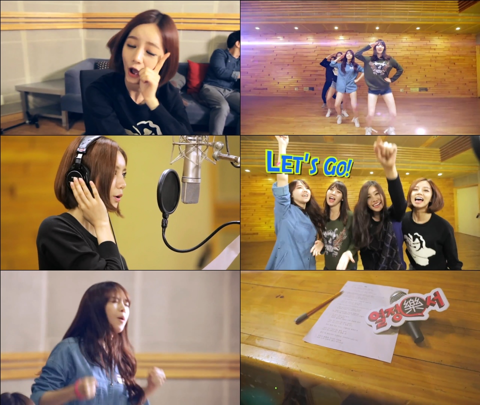 [MV] 걸스데이(GIRL'S DAY) - Let's Go