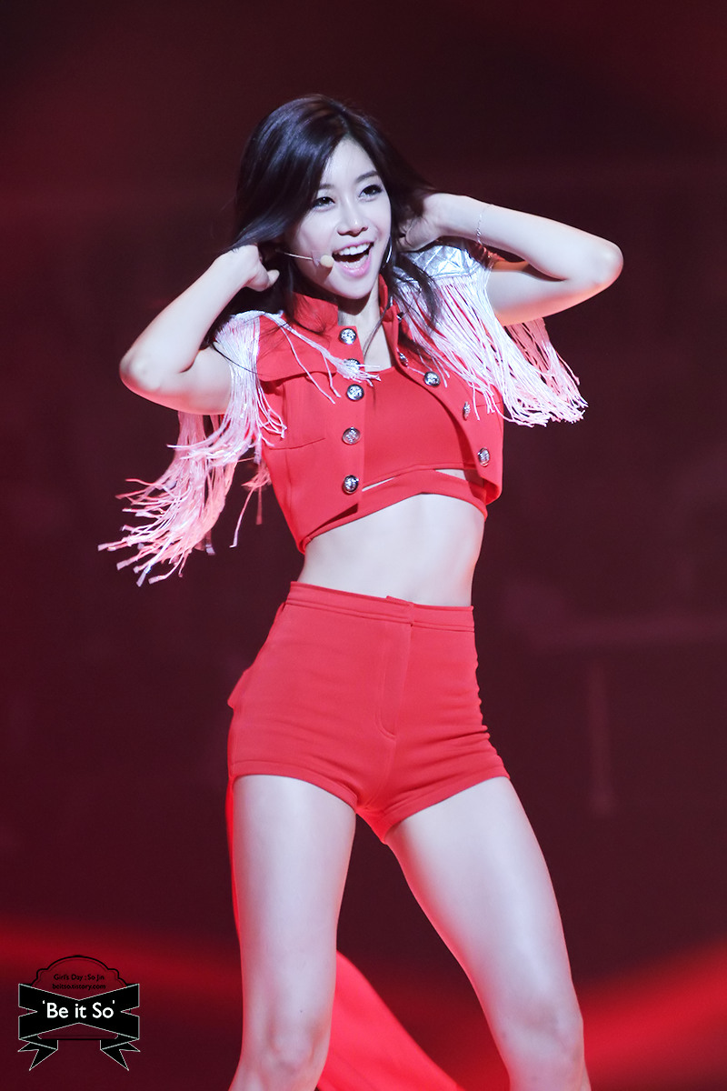 130702 소진 열린음악회 직찍 + 직캠 by Be it So