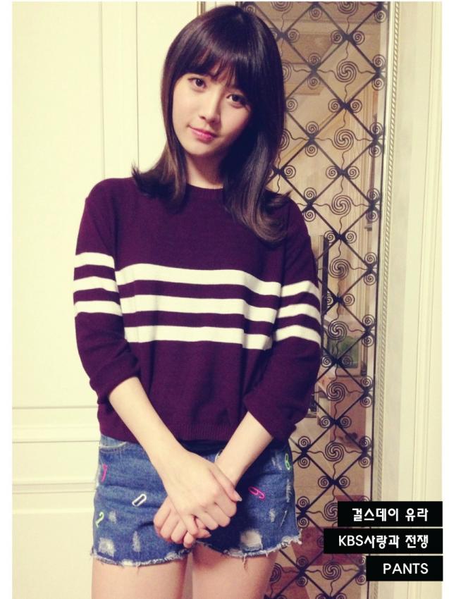 유라 사랑과 전쟁 협찬.jpg 업뎃