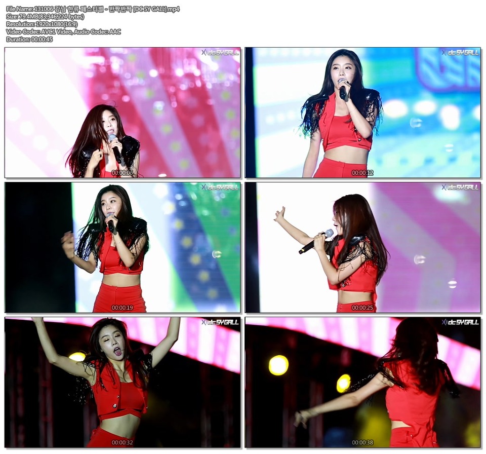 [직캠] 131006 강남 한류 페스티벌 - 걸스데이 by DC SY GALL