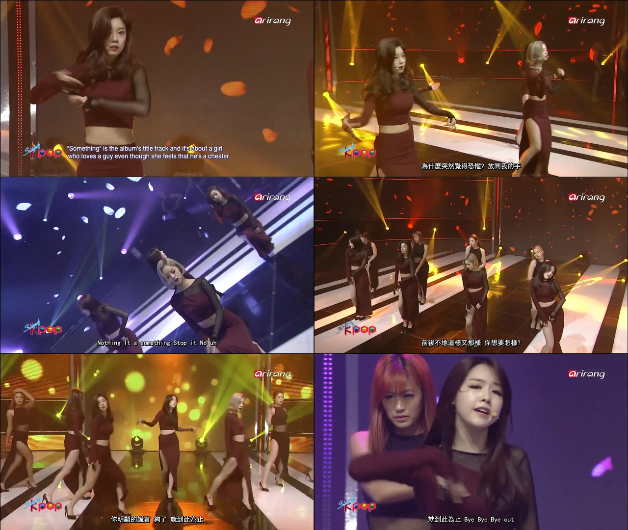 [140218 심플리 K-POP] Girl's Day - Something.swf