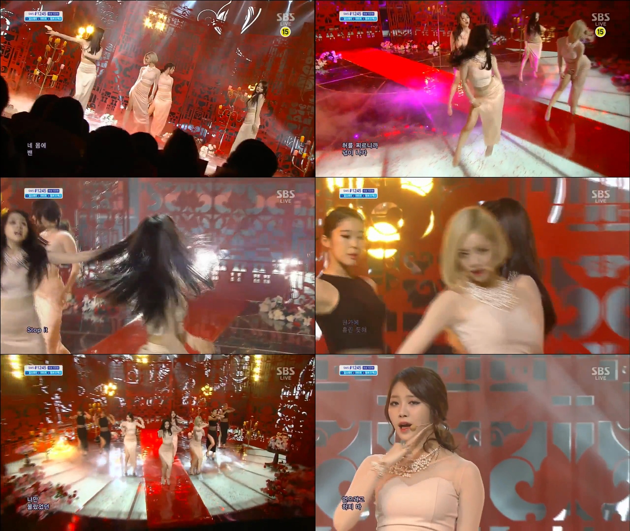 [140112.인가] 걸스데이(Girl's Day) - Something(썸씽)