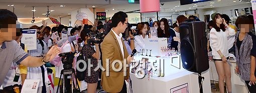 130831 걸스데이 water 4 child 사인회 기사사진.jpg