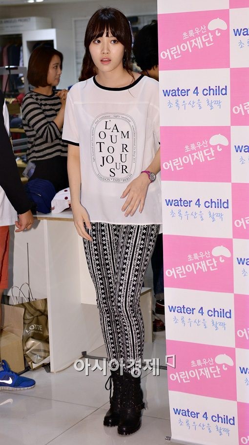 130831 걸스데이 water 4 child 사인회 기사사진.jpg