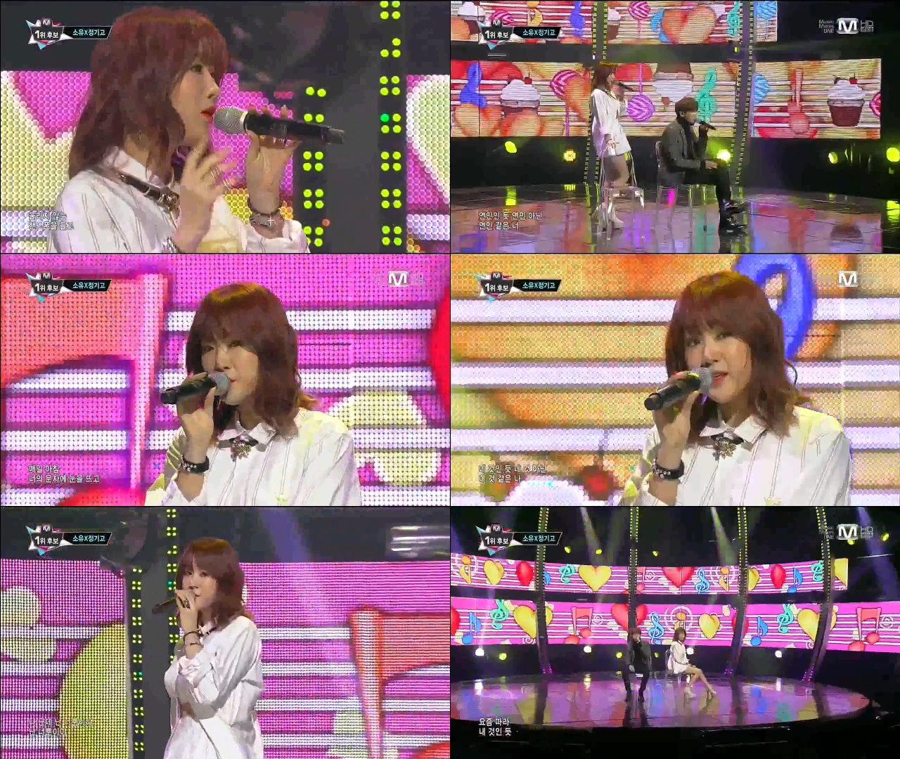 [140213 M!Countdown] 정기고&소유 - 썸.swf