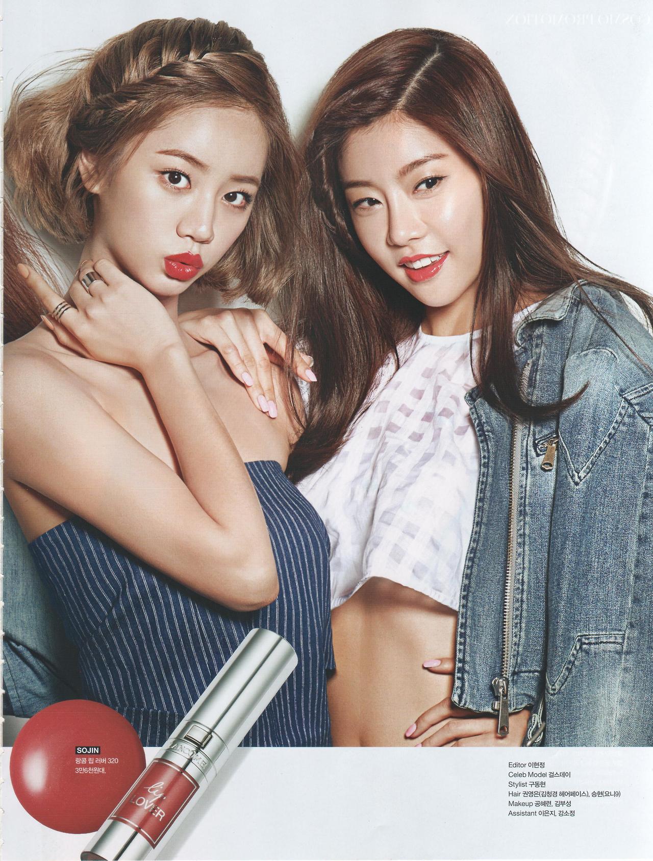 걸스데이 코스모폴리탄 5월호 스캔.jpg