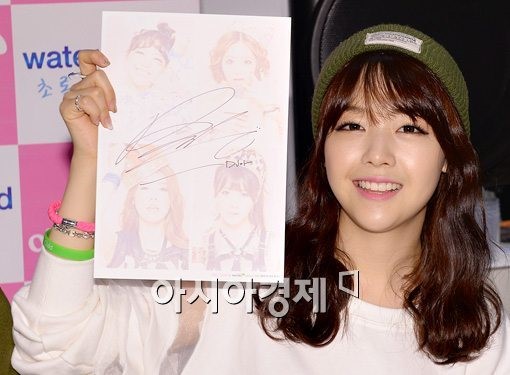 130831 걸스데이 water 4 child 사인회 기사사진.jpg