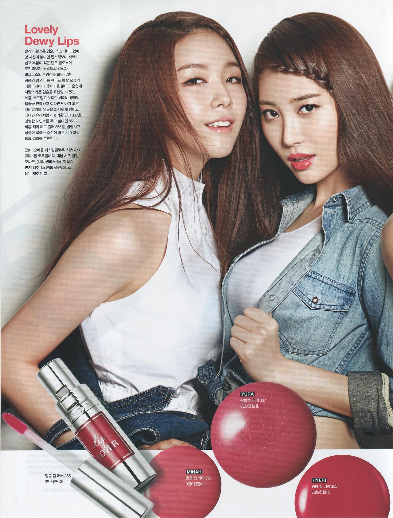 걸스데이 코스모폴리탄 5월호 스캔.jpg