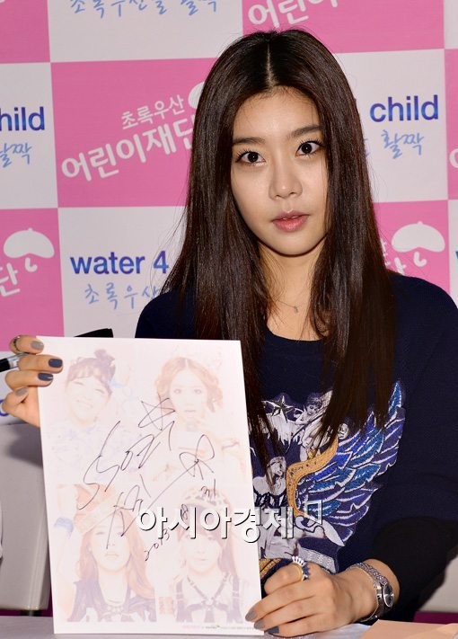 130831 걸스데이 water 4 child 사인회 기사사진.jpg