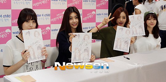 130831 걸스데이 water 4 child 사인회 기사사진.jpg