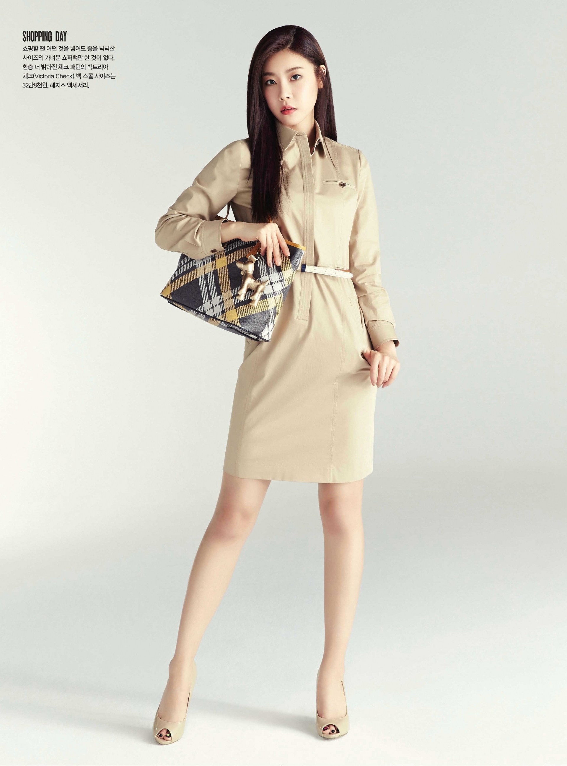 걸스데이 헤지스 화보 스캔본.jpg