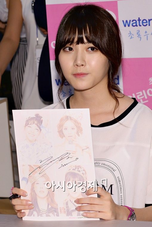 130831 걸스데이 water 4 child 사인회 기사사진.jpg