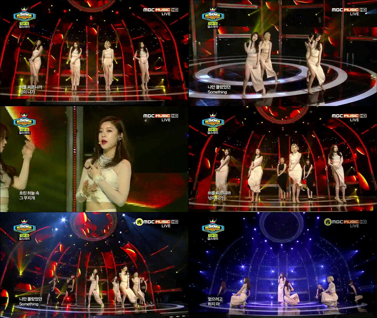 [140122 쇼챔] 걸스데이 - Something