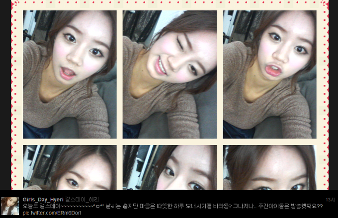 걸스데이 혜리 셀카놀이&화보