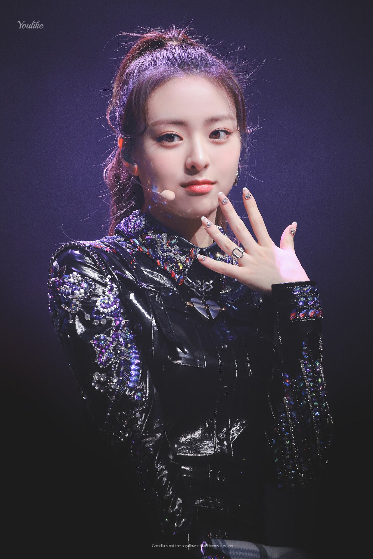 토요일 오후.. #ITZY 유나