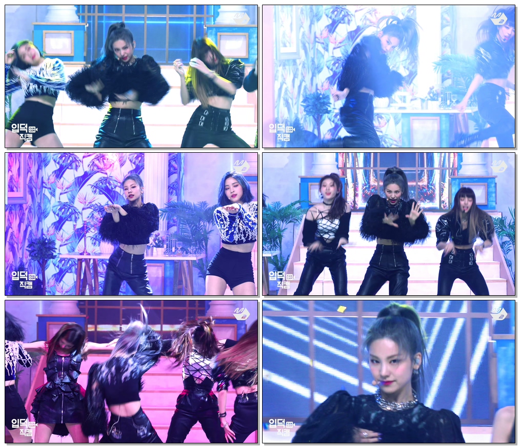 #있지 #예지 'WANNABE’ (#ITZY #YEJI FanCam) | @MCOUNTDOWN_2020.3.12