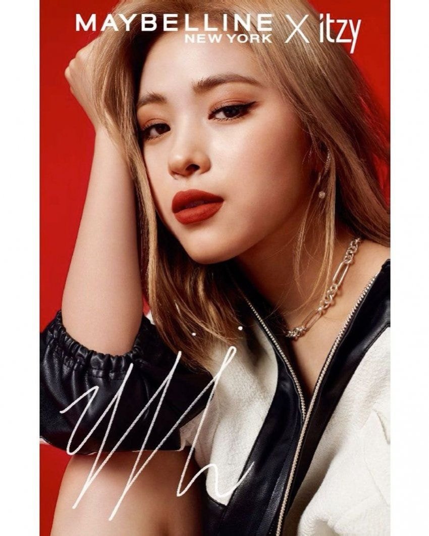 ITZY(있지) 메이블린 화보