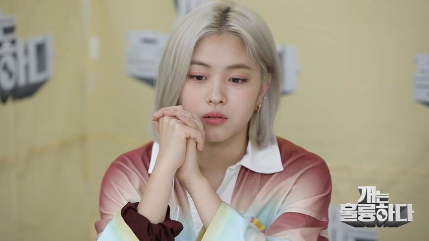 류진 (개훌륭 인스타 )