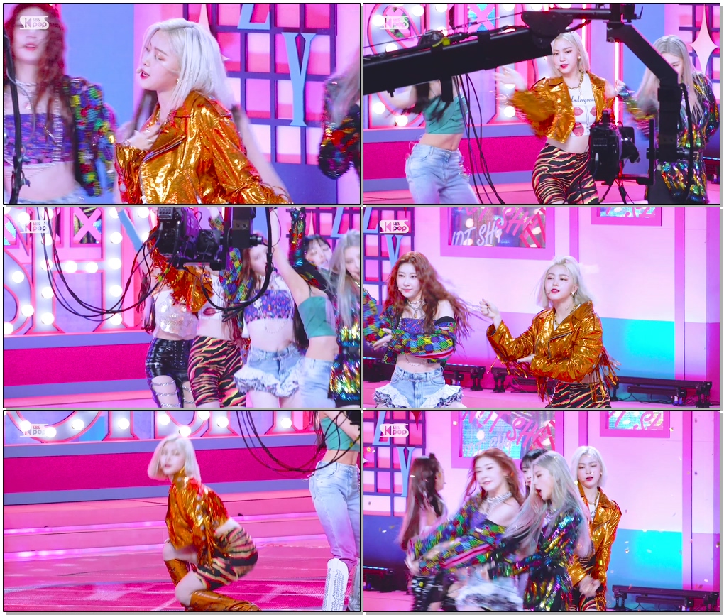있지 류진 'Not Shy' (ITZY RYUJIN FaceCam)│@SBS Inkigayo_2020.08.23