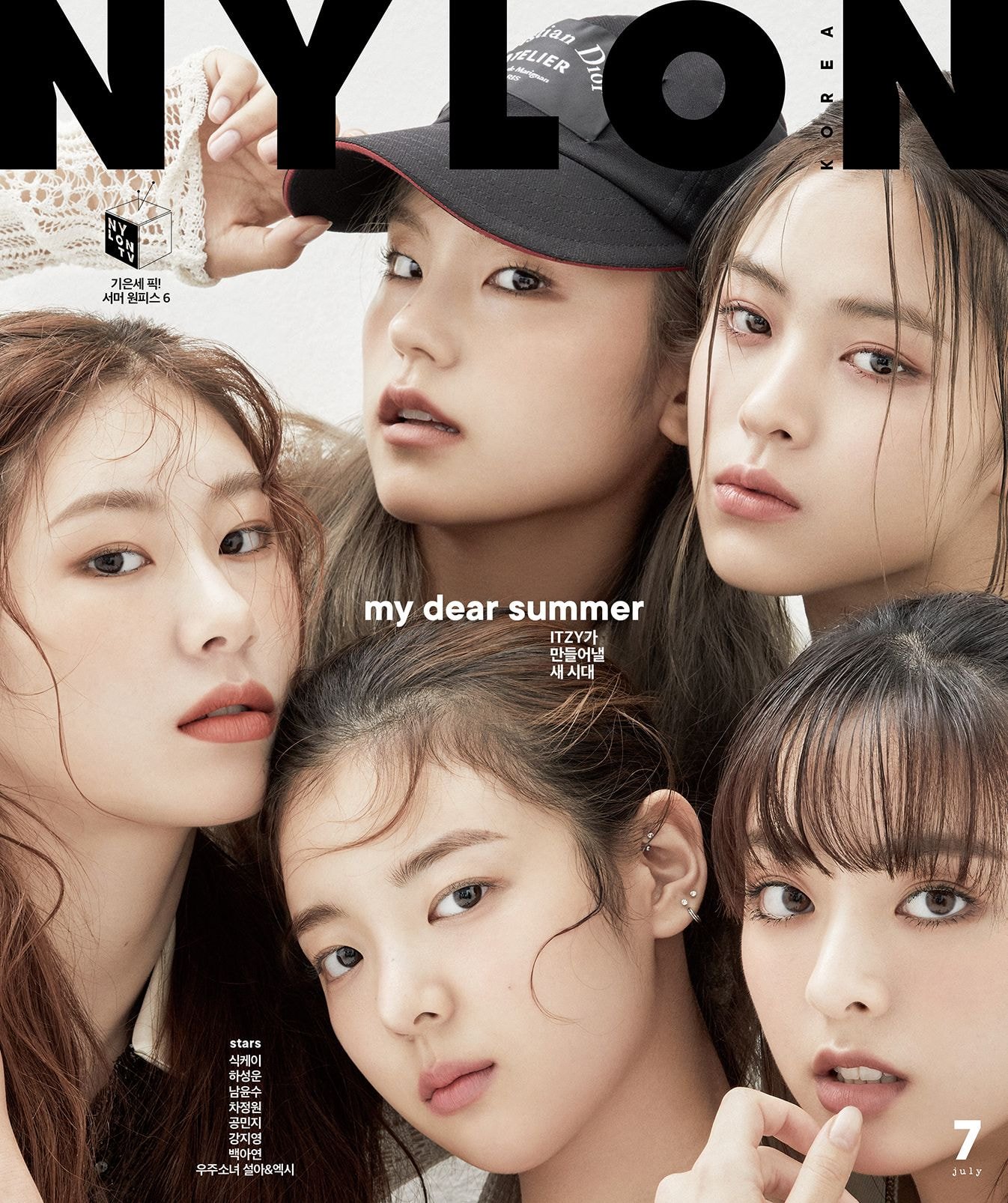 #ITZY 나일론 7월호 화보