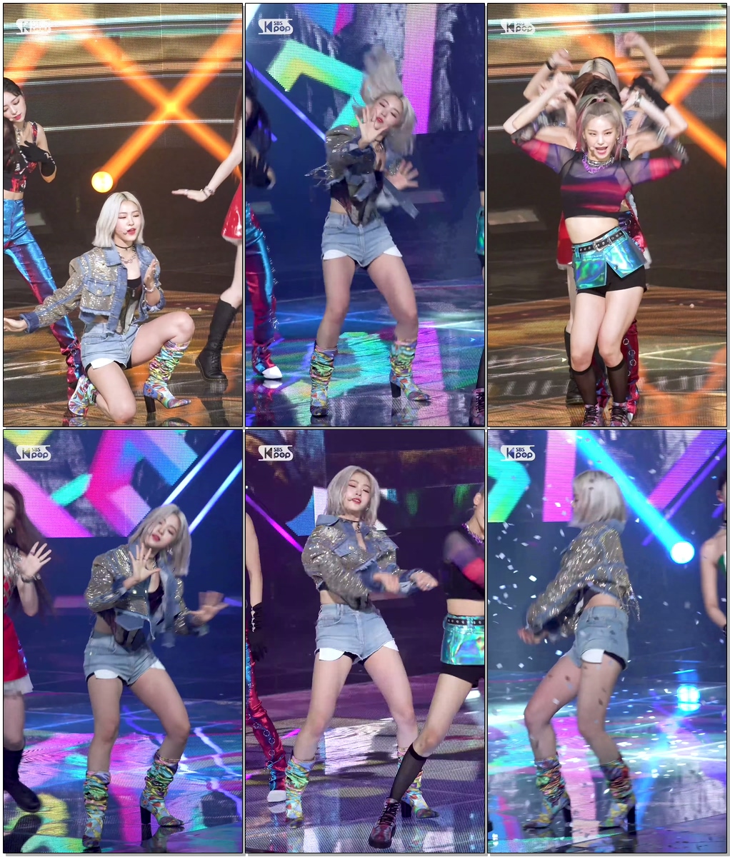 있지 류진 'Not Shy' (ITZY RYUJIN FanCam)│@SBS Inkigayo_2020.08.30