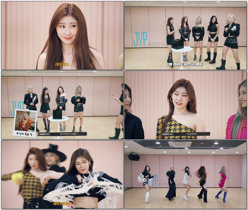 #ITZY #NotShy #ITZY_NotShy ITZY 