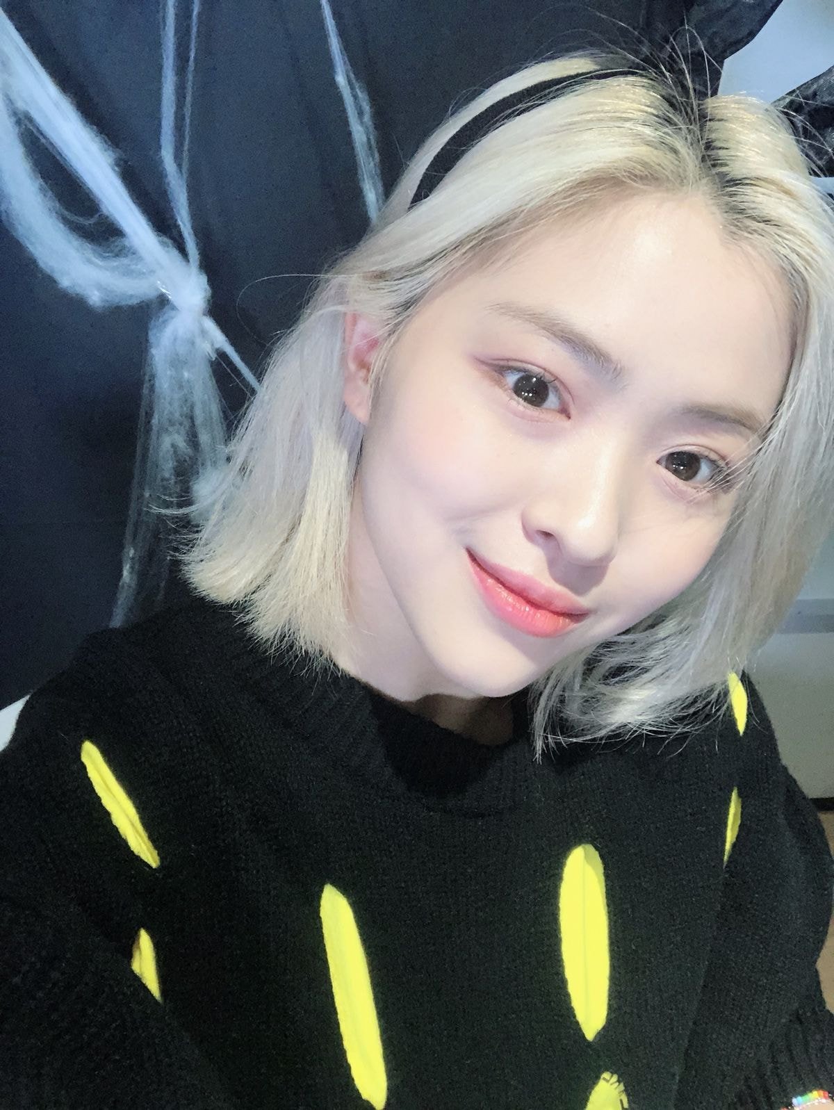 오늘자 할로윈 #있지(ITZY)