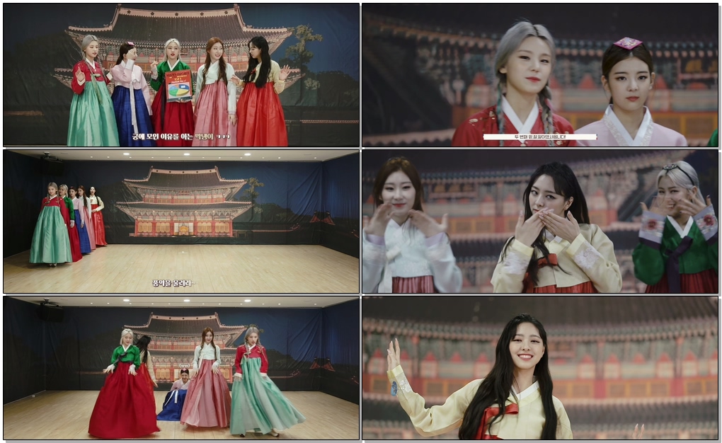 #ITZY #NotShy #ITZY_NotShy ITZY 