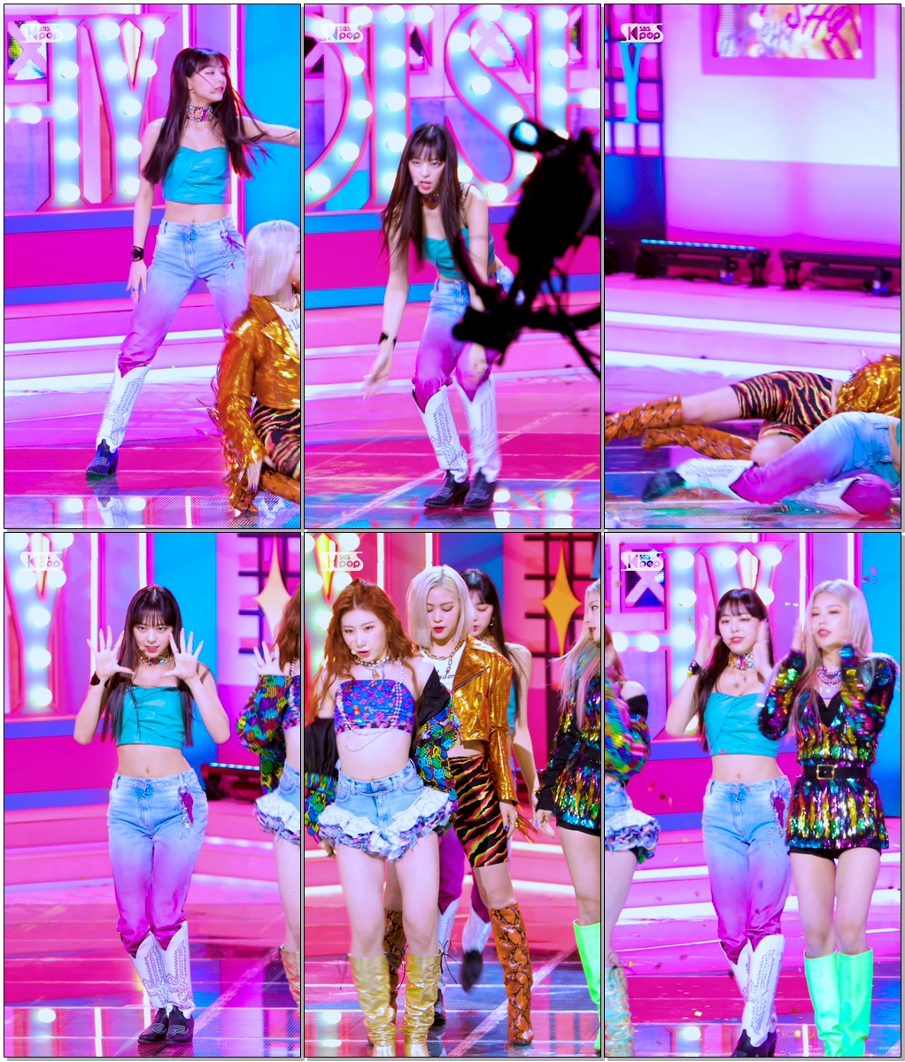 있지 유나 'Not Shy' (ITZY YUNA FanCam)│@SBS Inkigayo_2020.08.23