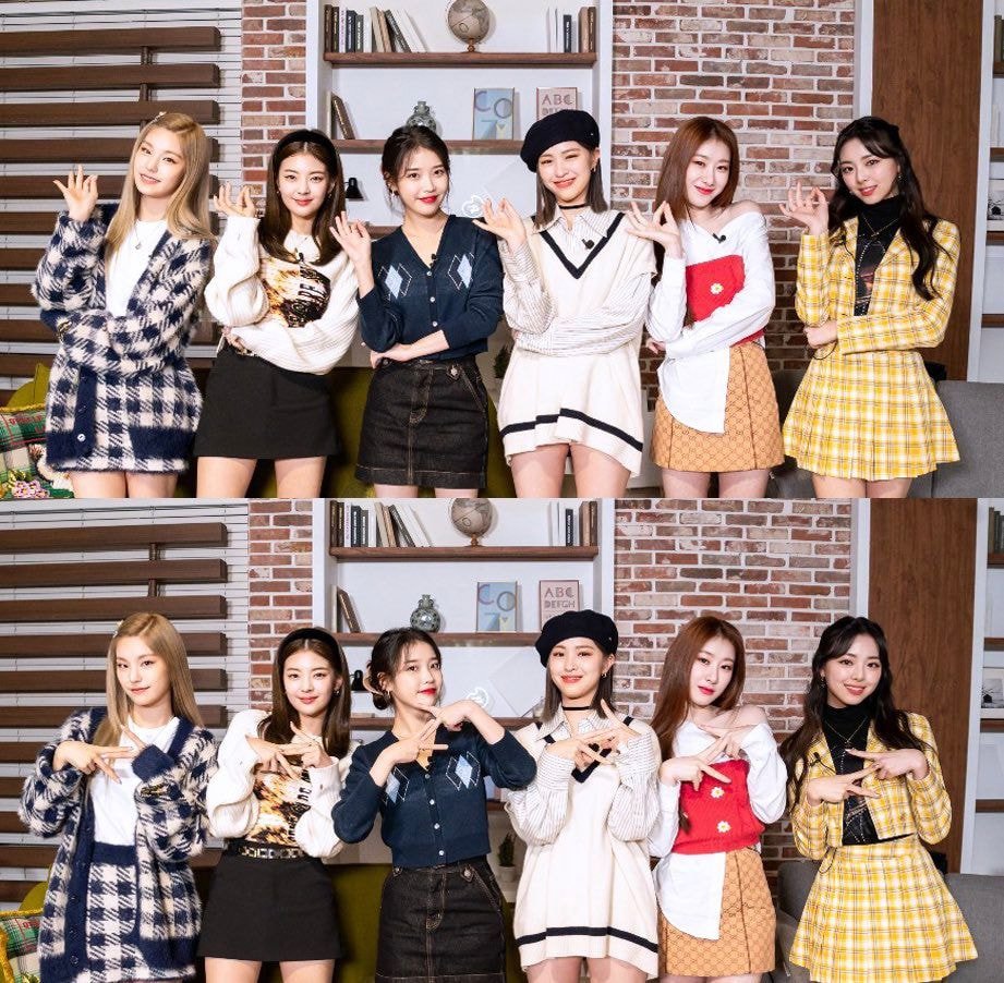 ITZY 공식 트윗 (feat.아이유)