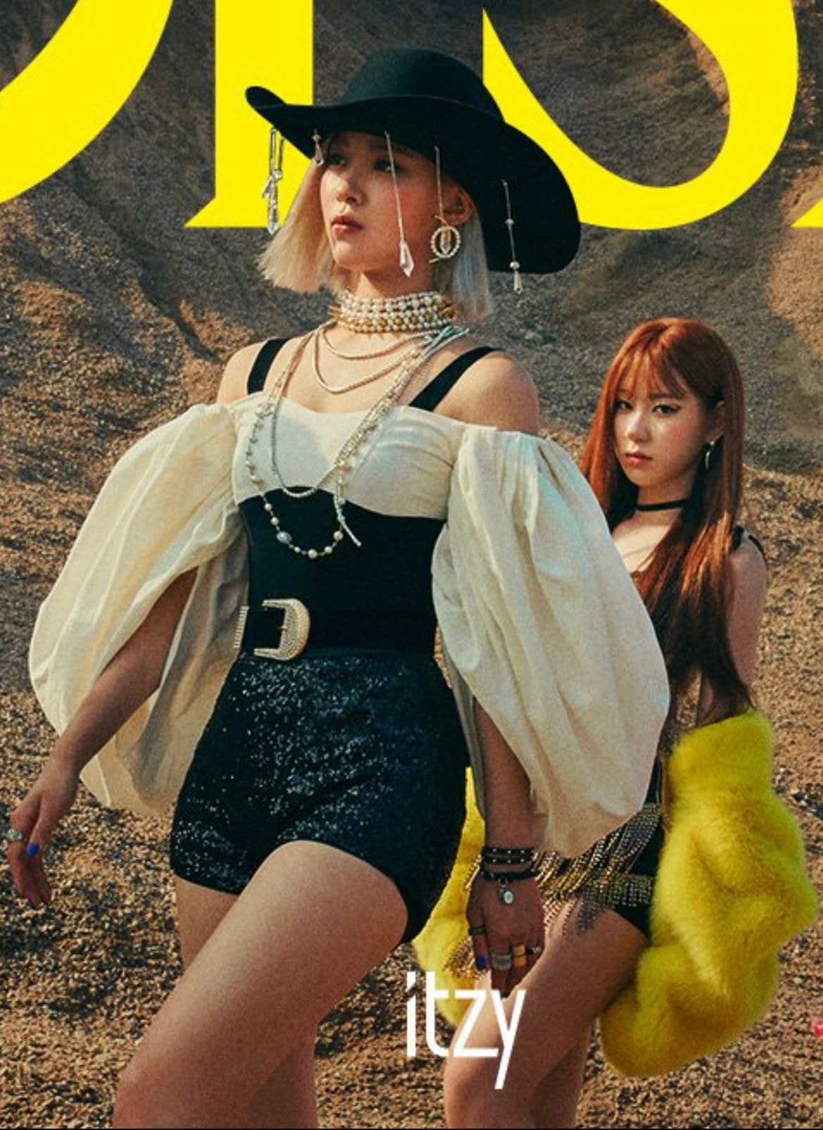 있지(ITZY) 티저 의상 코디