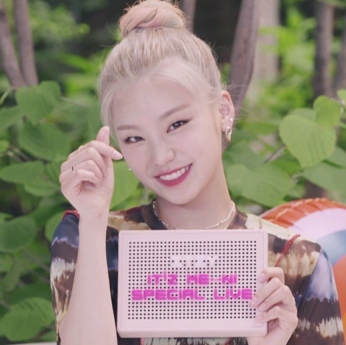 오늘 온라인 팬미팅한 있지(ITZY)
