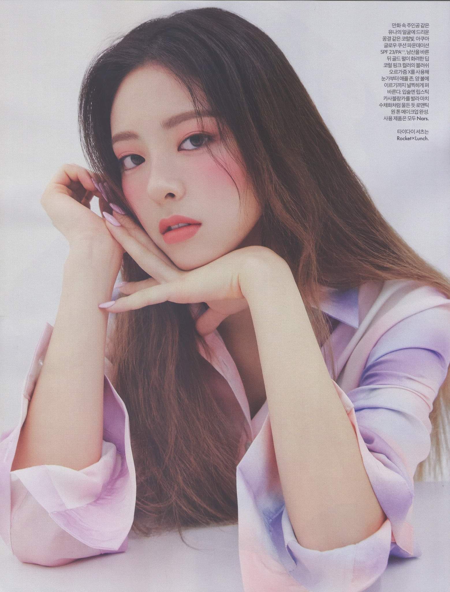 ELLE 엘르 4월호 #ITZY(#있지) 화보