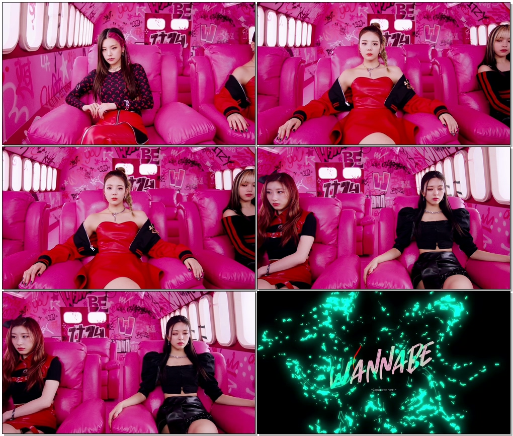 ITZY「WANNABE -Japanese ver.-」Teaser