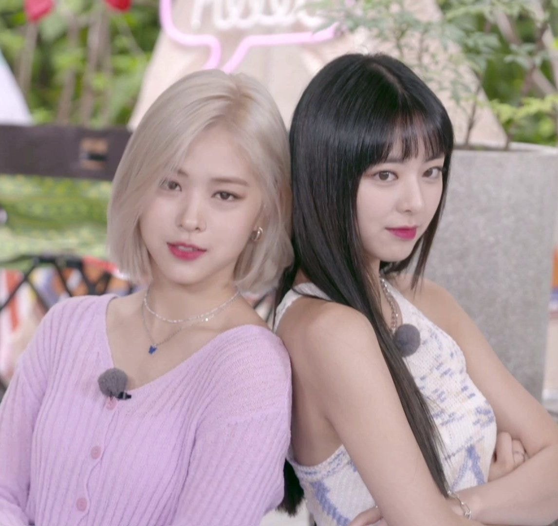 오늘 온라인 팬미팅한 있지(ITZY)