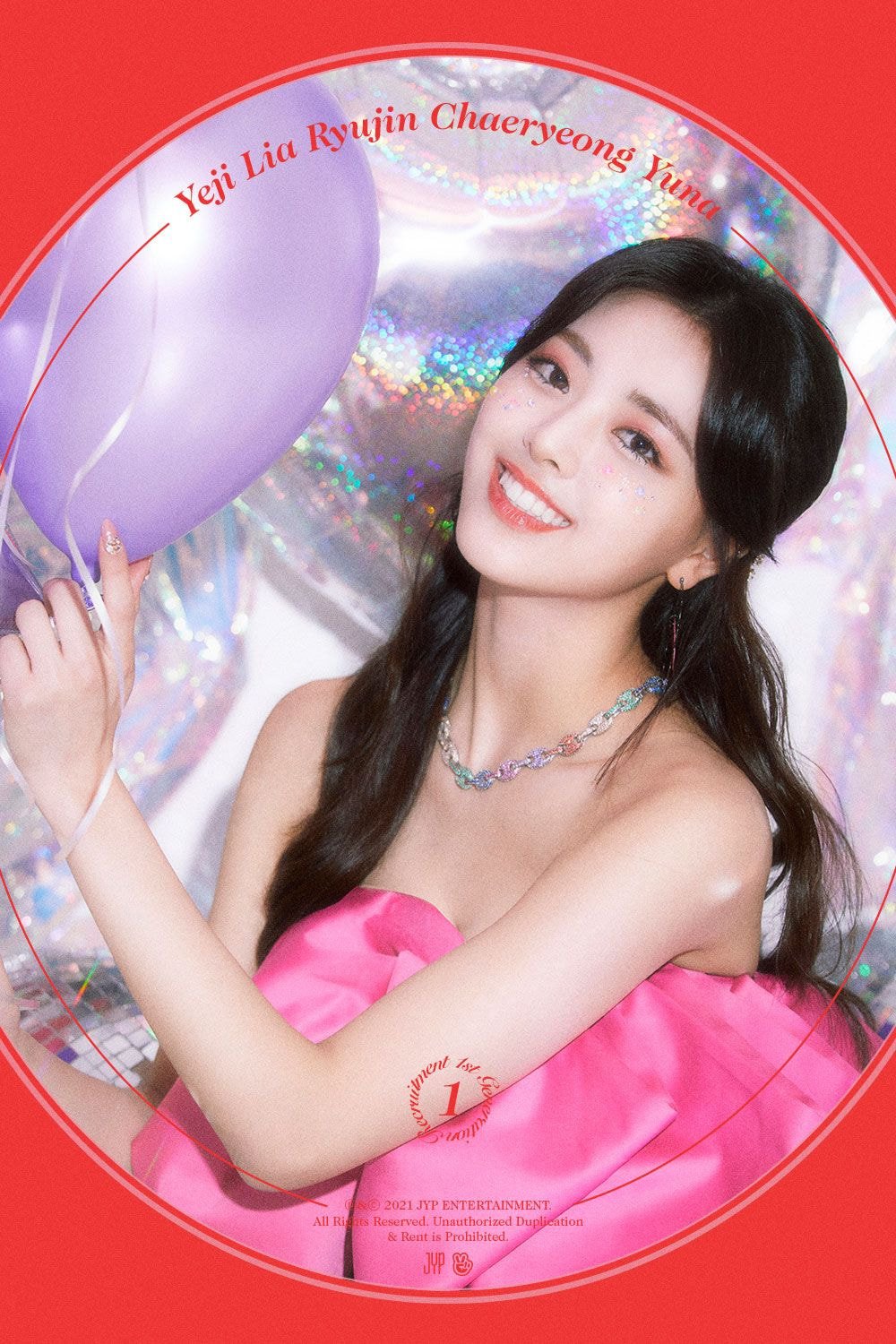 있지(ITZY) 공식 팬클럽 1기 모집 멤버별 티저 사진