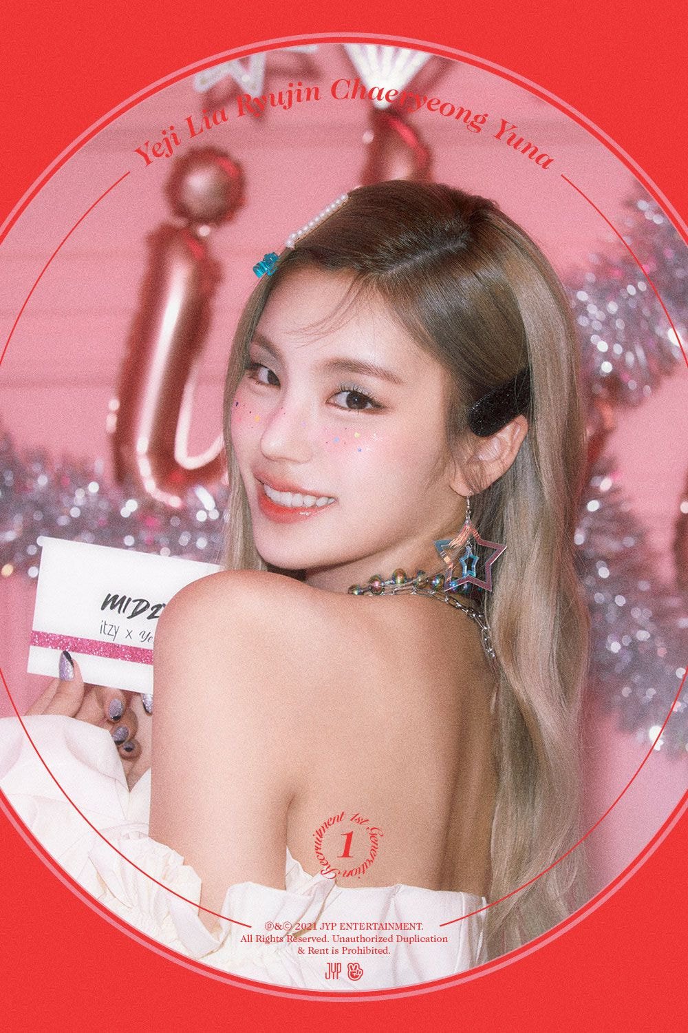 있지(ITZY) 공식 팬클럽 1기 모집 멤버별 티저 사진