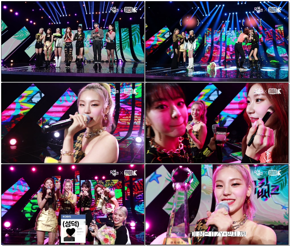 ITZY 'Not Shy' 뮤직뱅크 1위 앵콜 직캠 (ITZY First Win Encore Fancam) │ @MusicBank 200828