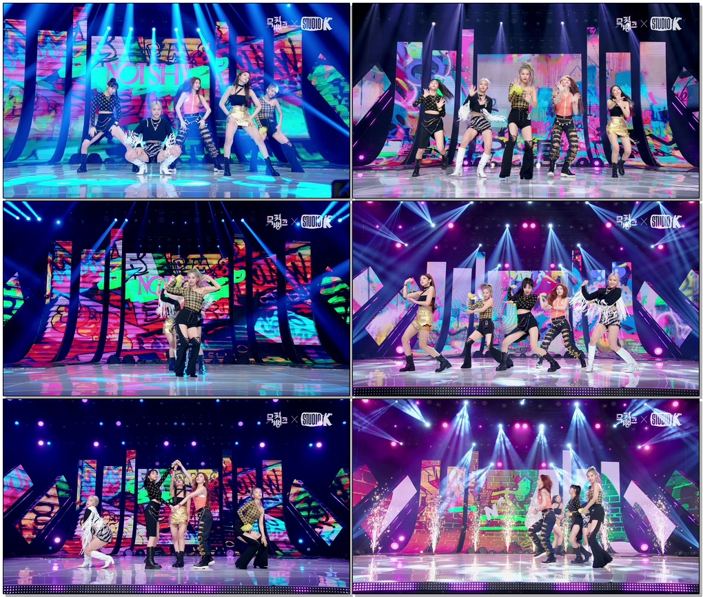 있지 직캠 'Not Shy' (ITZY Choreography) l @MusicBank 200828