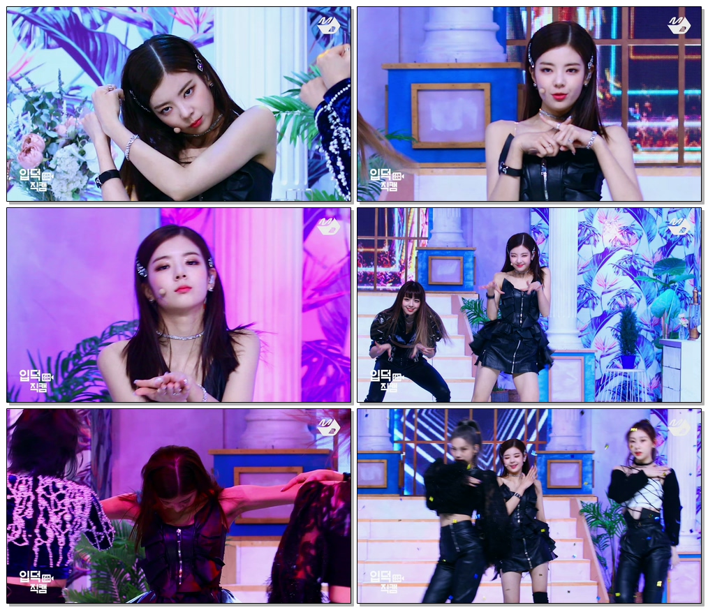 #있지 #리아 'WANNABE’ (#ITZY #LIA FanCam) | @MCOUNTDOWN_2020.3.12