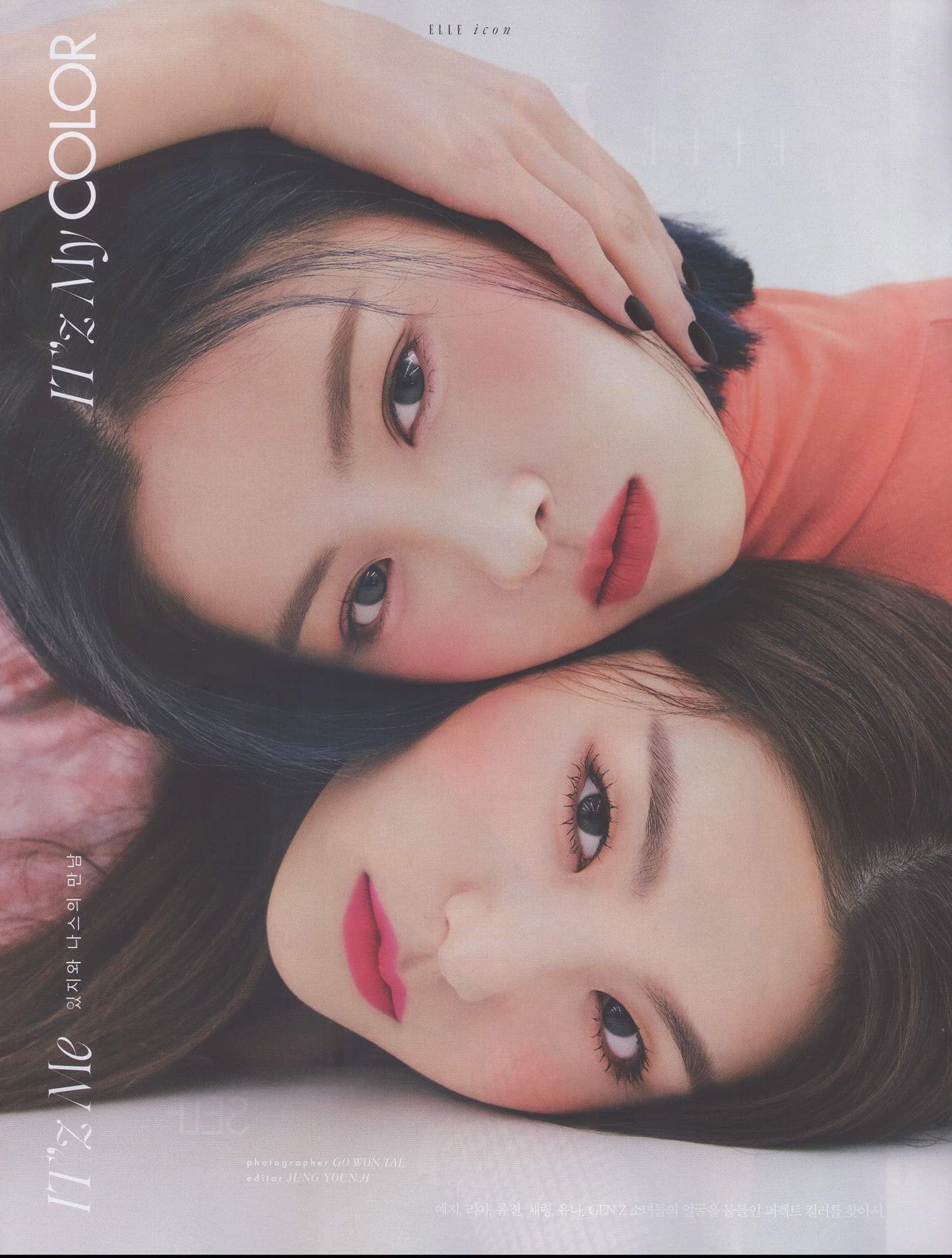 ELLE 엘르 4월호 #ITZY(#있지) 화보