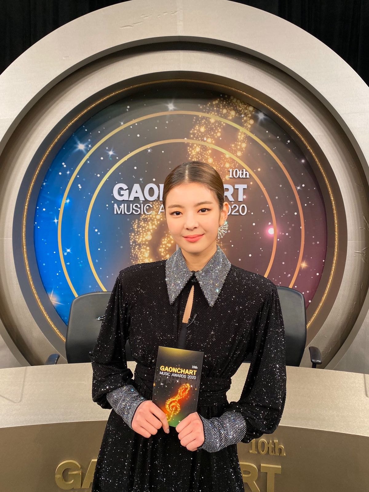 ITZY(있지) 공트 업뎃