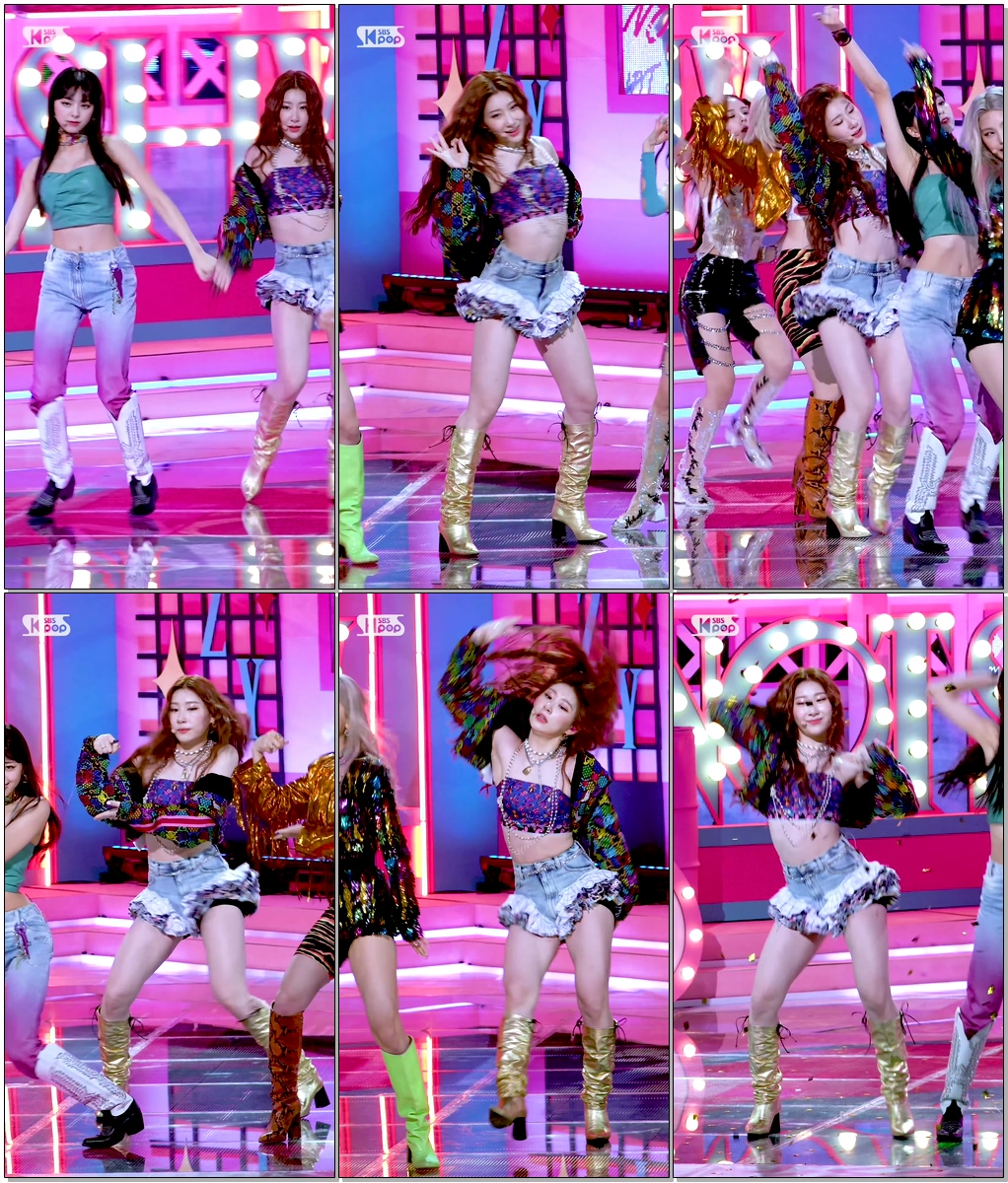 있지 채령 'Not Shy' (ITZY CHAERYEONG FanCam)│@SBS Inkigayo_2020.08.23